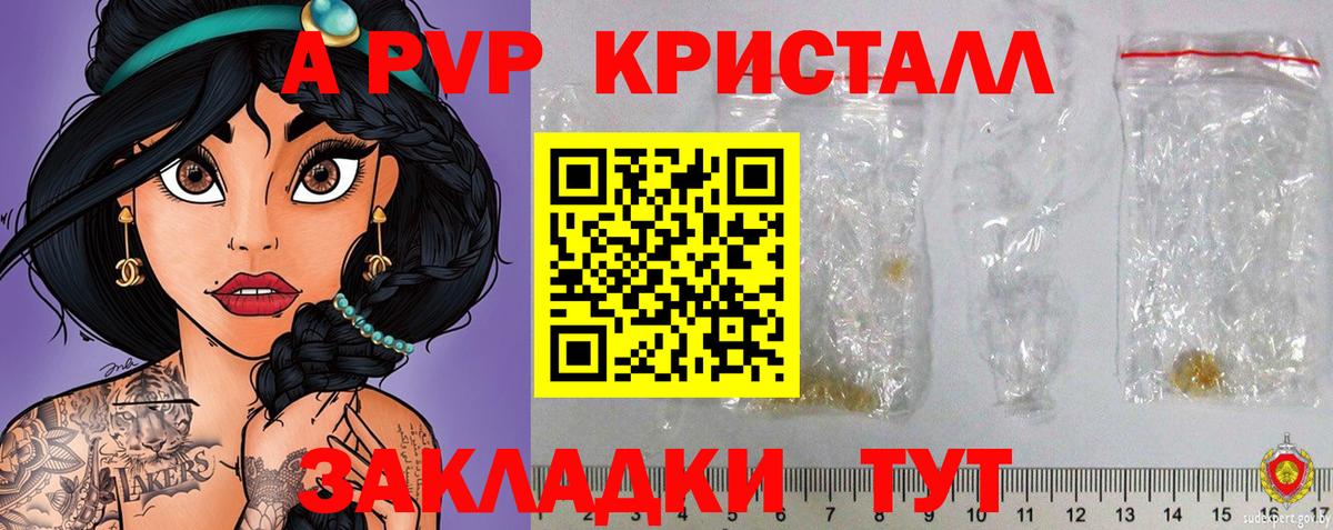 МЕФ Кунгур