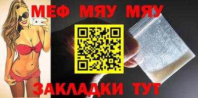 марки lsd Гусев
