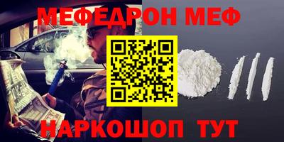 не бодяженный Гусиноозёрск
