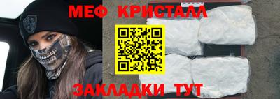 не бодяженный Гусиноозёрск