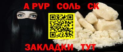 не бодяженный Гусиноозёрск