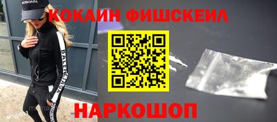 марки lsd Гусев