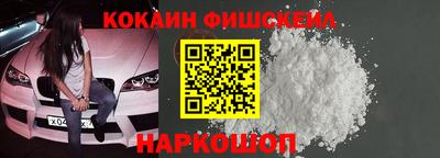 марки lsd Гусев