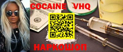 Альфа ПВП Гусь-Хрустальный