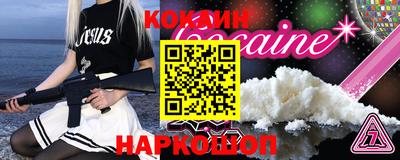 не бодяженный Гусиноозёрск