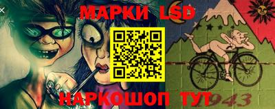 Альфа ПВП Гусь-Хрустальный