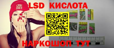 Альфа ПВП Гусь-Хрустальный