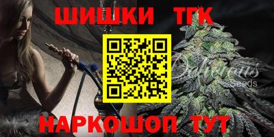 Альфа ПВП Гусь-Хрустальный