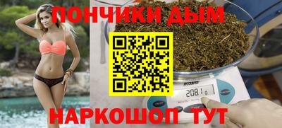 Альфа ПВП Гусь-Хрустальный