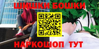 не бодяженный Гусиноозёрск