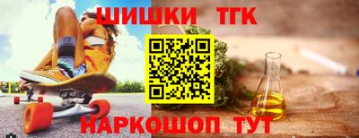 марки lsd Гусев