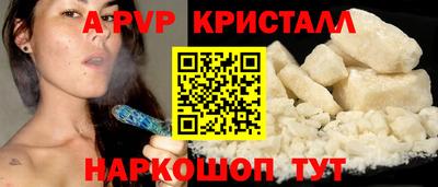 марки lsd Гусев