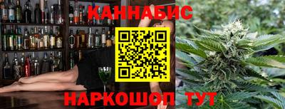 Альфа ПВП Гусь-Хрустальный