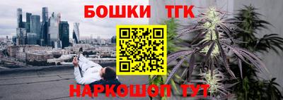 марки lsd Гусев