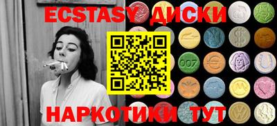 Альфа ПВП Гусь-Хрустальный