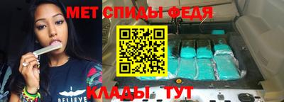 не бодяженный Гусиноозёрск