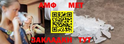 не бодяженный Гусиноозёрск