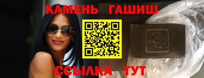не бодяженный Гусиноозёрск