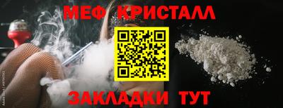не бодяженный Гусиноозёрск