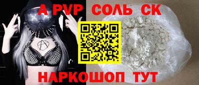 не бодяженный Гусиноозёрск