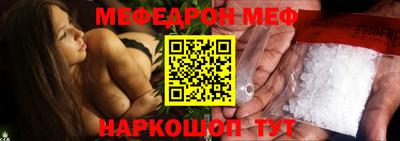 не бодяженный Гусиноозёрск