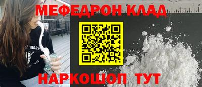 не бодяженный Гусиноозёрск