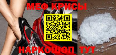 не бодяженный Гусиноозёрск