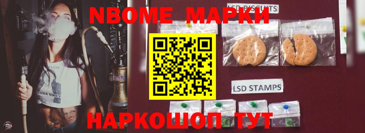 ЛСД экстази кислота  Вход с VPN  ЛСД экстази  Кунгур  LSD-25 экстази ecstasy 