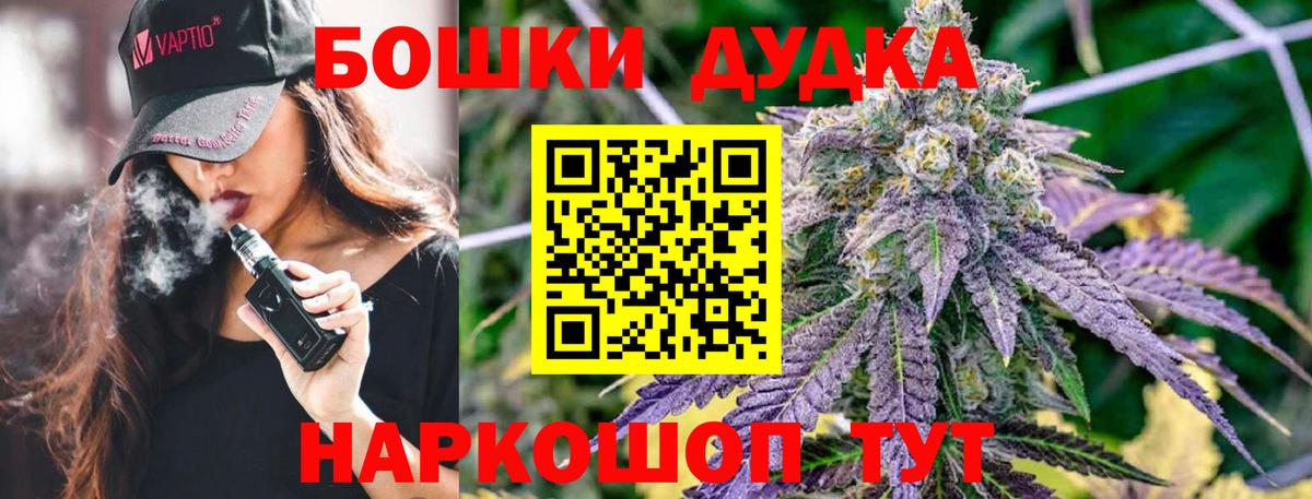 Канабис SATIVA & INDICA Кунгур